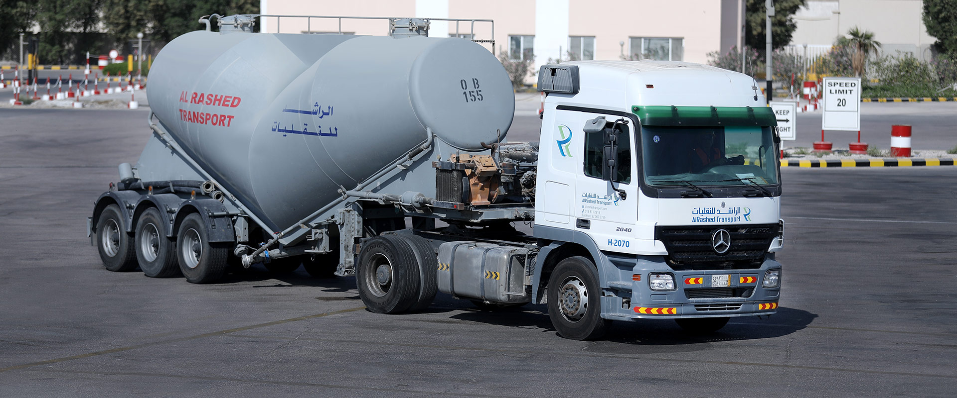 Bulk transportation