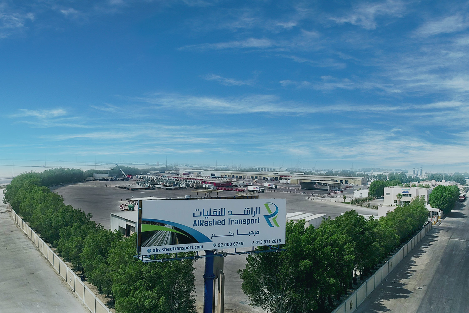 Al Rashed Transport terminal and company signage in Dammam